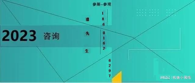 bsports必一体育2023瑜伽用品展2023上海国际瑜伽健身用品展览会【官网(图2)