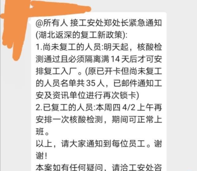 必一体育含胸驼背太难看！这4式瑜伽要多练身姿挺拔了人也精神了(图4)