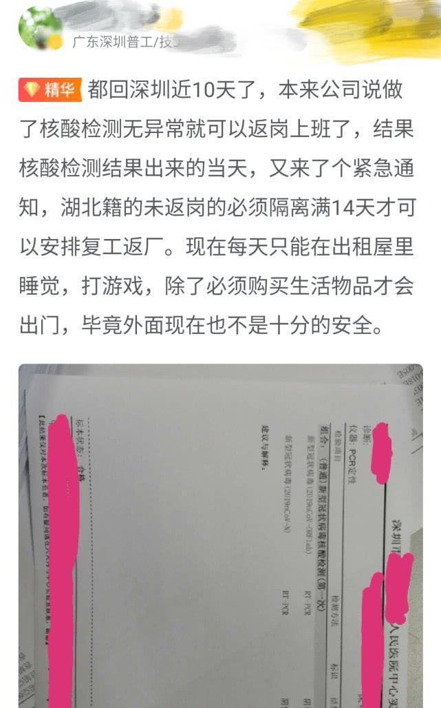 必一体育含胸驼背太难看！这4式瑜伽要多练身姿挺拔了人也精神了(图2)