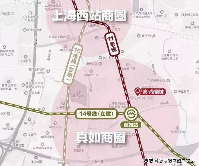 必一体育普陀品尊国际(2024官方网站)品尊国际售楼处-首开价格-最新优惠(图9)